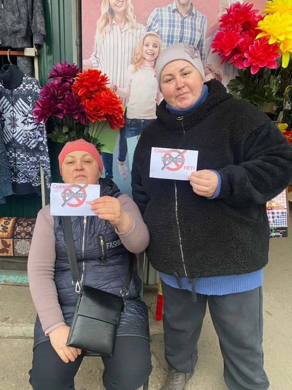 Александровске прошла акция с призывом отказаться от курения Александровске прошла акция с призывом отказаться от курения