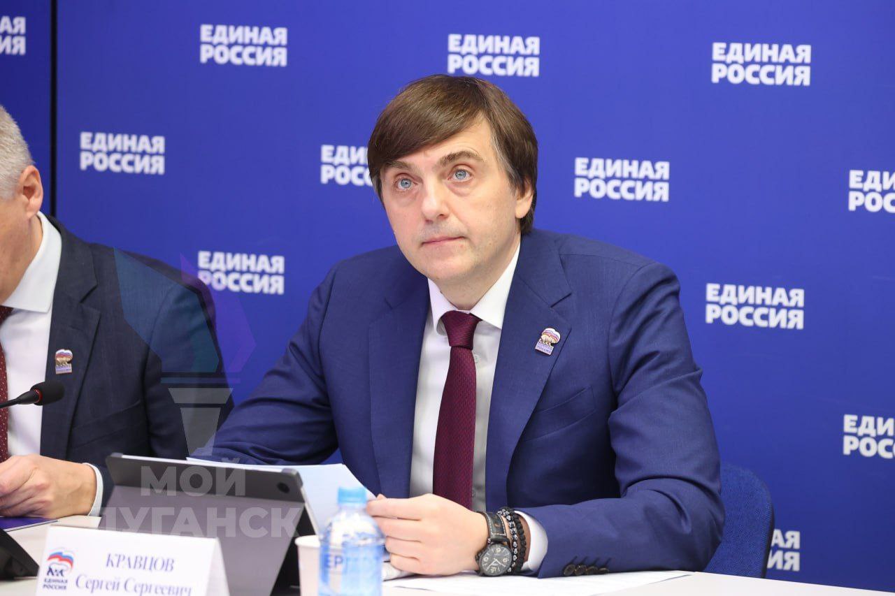 В 2026 году в ЛНР капитально отремонтируют девять образовательных учреждений В 2026 году в ЛНР капитально отремонтируют девять образовательных учреждений