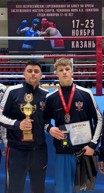 Спортсмену из Луганска присвоено звание Мастера спорта России Спортсмену из Луганска присвоено звание Мастера спорта России