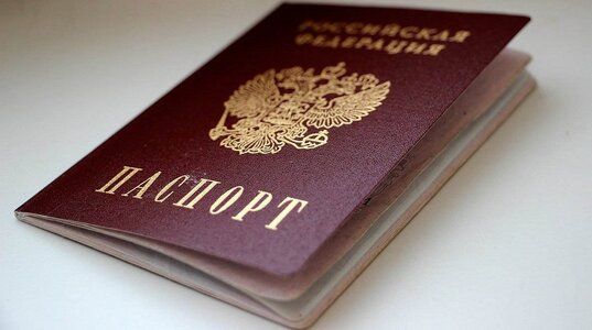 Основы доверия в эскроу. 1 Основы доверия в эскроу. 1
