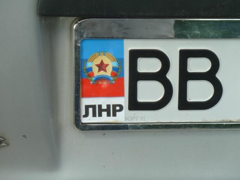 ВНИМАНИЕ. В Ростовской области началась проверка и усиление контроля за водителями автомобилей с номерами Украины, ДНР и ЛНР