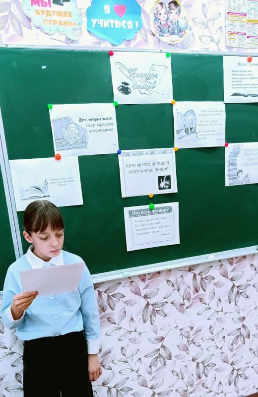 Последний день недели филологии в 5 классе ГБОУ ЛНР "СЛСШ им. Грекова П.М." выдался очень творческим Последний день недели филологии в 5 классе ГБОУ ЛНР "СЛСШ им. Грекова П.М." выдался очень творческим