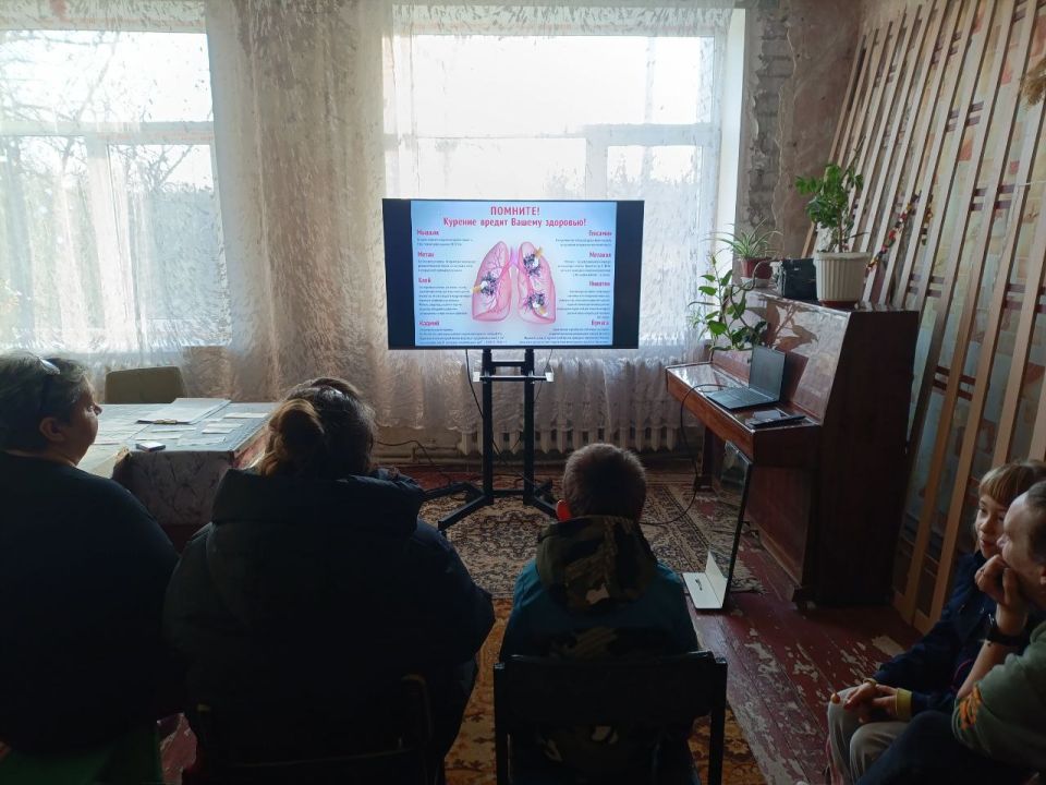 На выходных в Лутугинском муниципальном округе состоялись профилактические беседы к Международному дню отказа от курения «Дыши легко и свободно» На выходных в Лутугинском муниципальном округе состоялись профилактические беседы к Международному дню отказа от курения «Дыши легко и свободно»