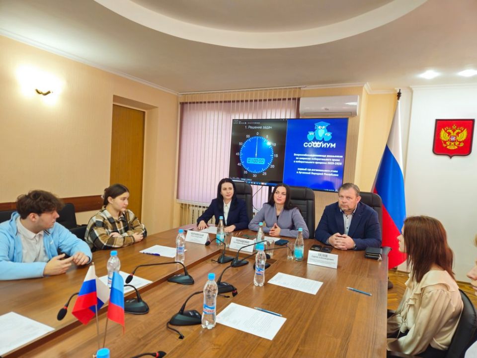 В Луганской Народной Республике подведены итоги первого (отборочного) тура регионального этапа олимпиады «Софиум»