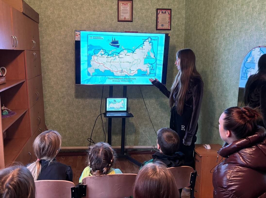 В Новоукраинском клубе прошла беседа «По страницам истории» посвящённая знаменательной дате — 500-летию начала освоения Россией Северного морского пути