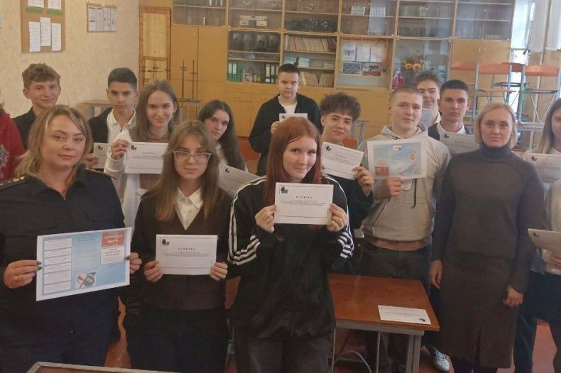 Неделя правовой помощи детям Неделя правовой помощи детям