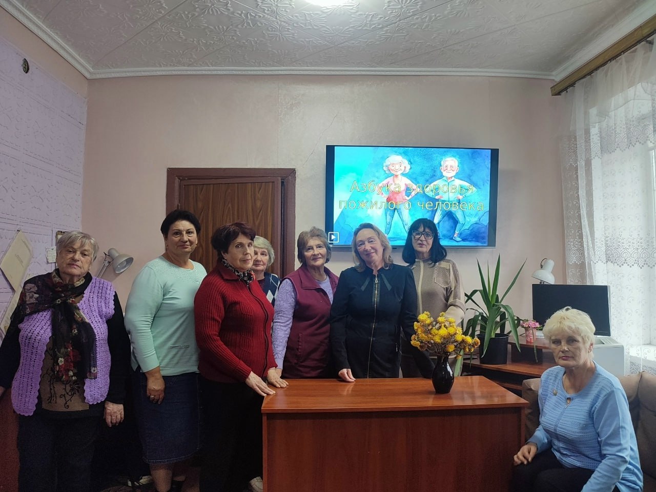 В Лутугинской центральной районной библиотеке прошёл когнитивный тренинг «Азбука здоровья пожилого человека» В Лутугинской центральной районной библиотеке прошёл когнитивный тренинг «Азбука здоровья пожилого человека»