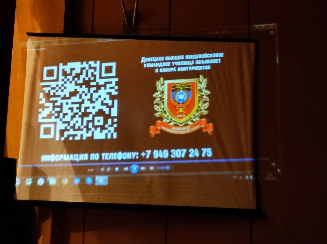 В МБУ «АЦГДК им. Ленина» состоялась встреча с военным комиссаром Антрацитовского района Луганской Народной Республики Владимиром Скоморох В МБУ «АЦГДК им. Ленина» состоялась встреча с военным комиссаром Антрацитовского района Луганской Народной Республики Владимиром Скоморох