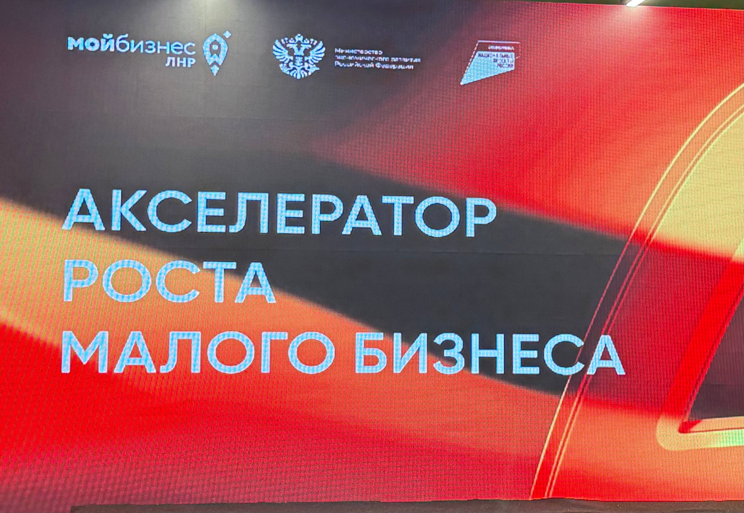 Сегодня стал знаковым днем для моего профессионального развития Сегодня стал знаковым днем для моего профессионального развития