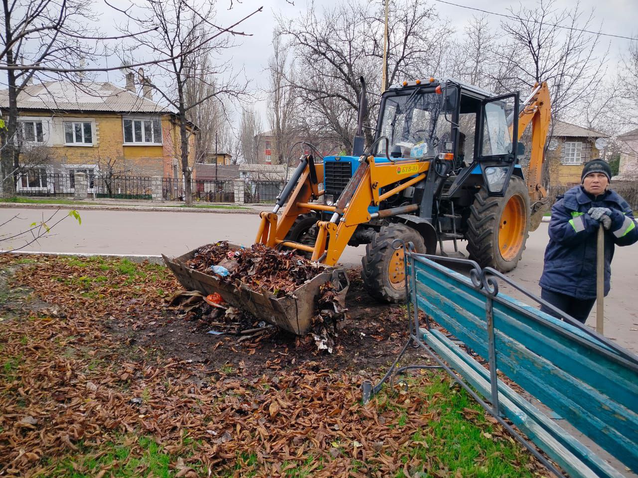 Отчет о работе коммунальных служб за сегодня Отчет о работе коммунальных служб за сегодня