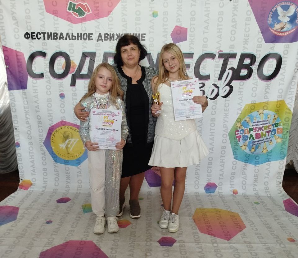 22 ноября в Окружном Доме офицеров в г. Ростов-на-Дону прошёл Международный фестиваль-конкурс национальных культур и современного творчества «Арт Парад» 22 ноября в Окружном Доме офицеров в г. Ростов-на-Дону прошёл Международный фестиваль-конкурс национальных культур и современного творчества «Арт Парад»