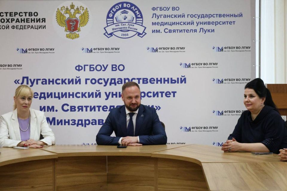 Федеральный проект «Больше чем работа»