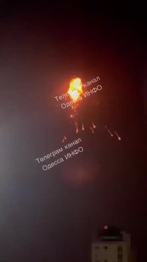 На Одессу идет мощная волна "Гераней", поражена местная ТЭЦ