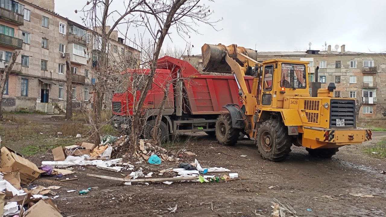 Отчет о работе коммунальных служб за сегодня Отчет о работе коммунальных служб за сегодня