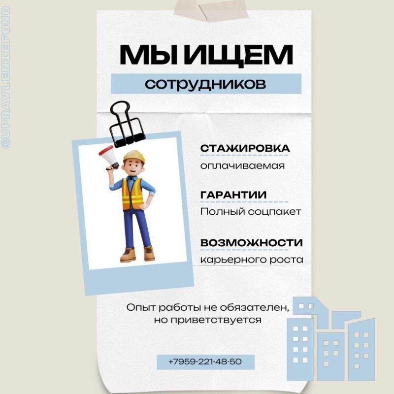 ���������� ��������. �� ���������� ������ � ��� ��� ���������� �������� ������������ ���������: ������� �� ������� ������������ ��������� � �������������������� ����� (������� ������������� �� ������ ���������);