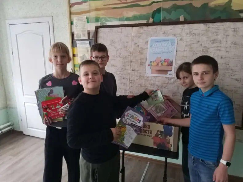«Коробка храбрости»: Луганская Народная Республика объединяется ради детских улыбок «Коробка храбрости»: Луганская Народная Республика объединяется ради детских улыбок