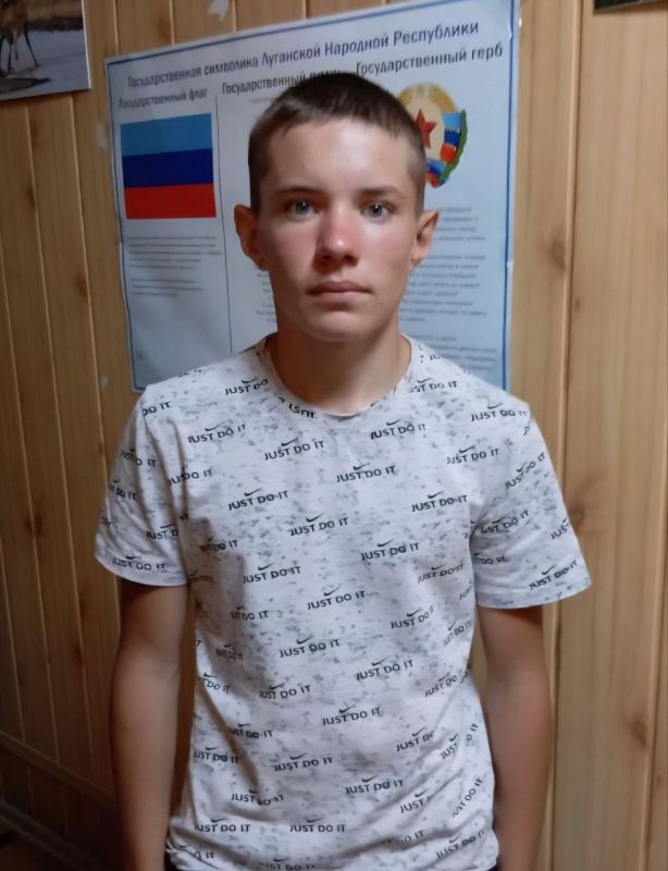 В Кременском округе разыскиваются двое подростков за угон транспорта В Кременском округе разыскиваются двое подростков за угон транспорта