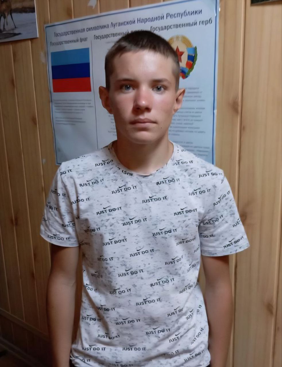 В Кременском округе разыскиваются двое подростков за угон транспорта В Кременском округе разыскиваются двое подростков за угон транспорта