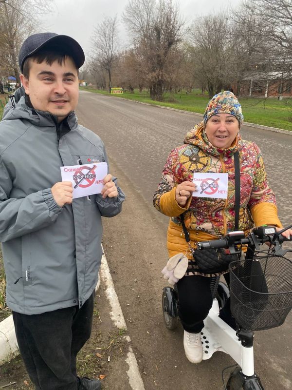 Александровске прошла акция с призывом отказаться от курения Александровске прошла акция с призывом отказаться от курения