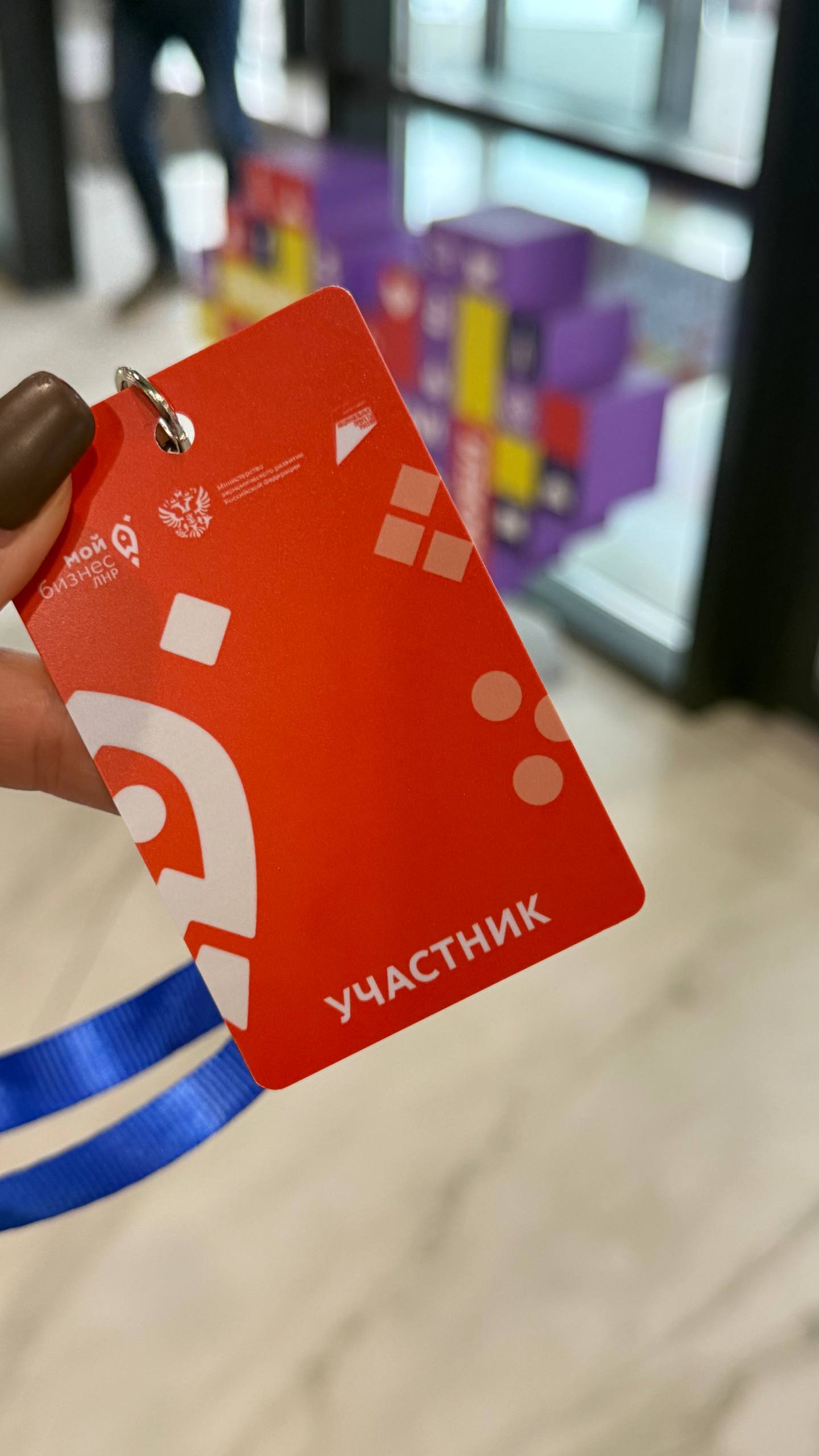 Сегодня стал знаковым днем для моего профессионального развития Сегодня стал знаковым днем для моего профессионального развития