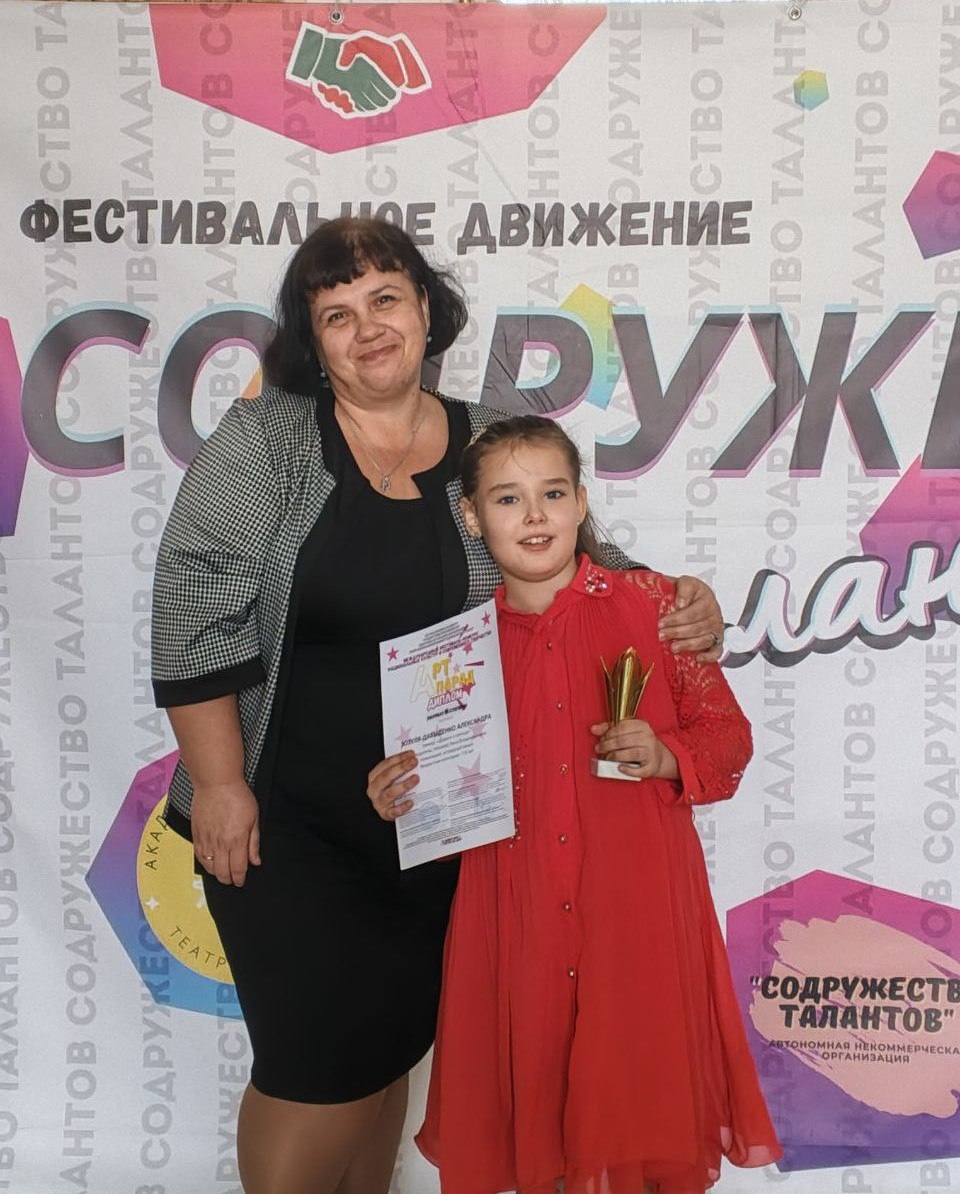 22 ноября в Окружном Доме офицеров в г. Ростов-на-Дону прошёл Международный фестиваль-конкурс национальных культур и современного творчества «Арт Парад» 22 ноября в Окружном Доме офицеров в г. Ростов-на-Дону прошёл Международный фестиваль-конкурс национальных культур и современного творчества «Арт Парад»