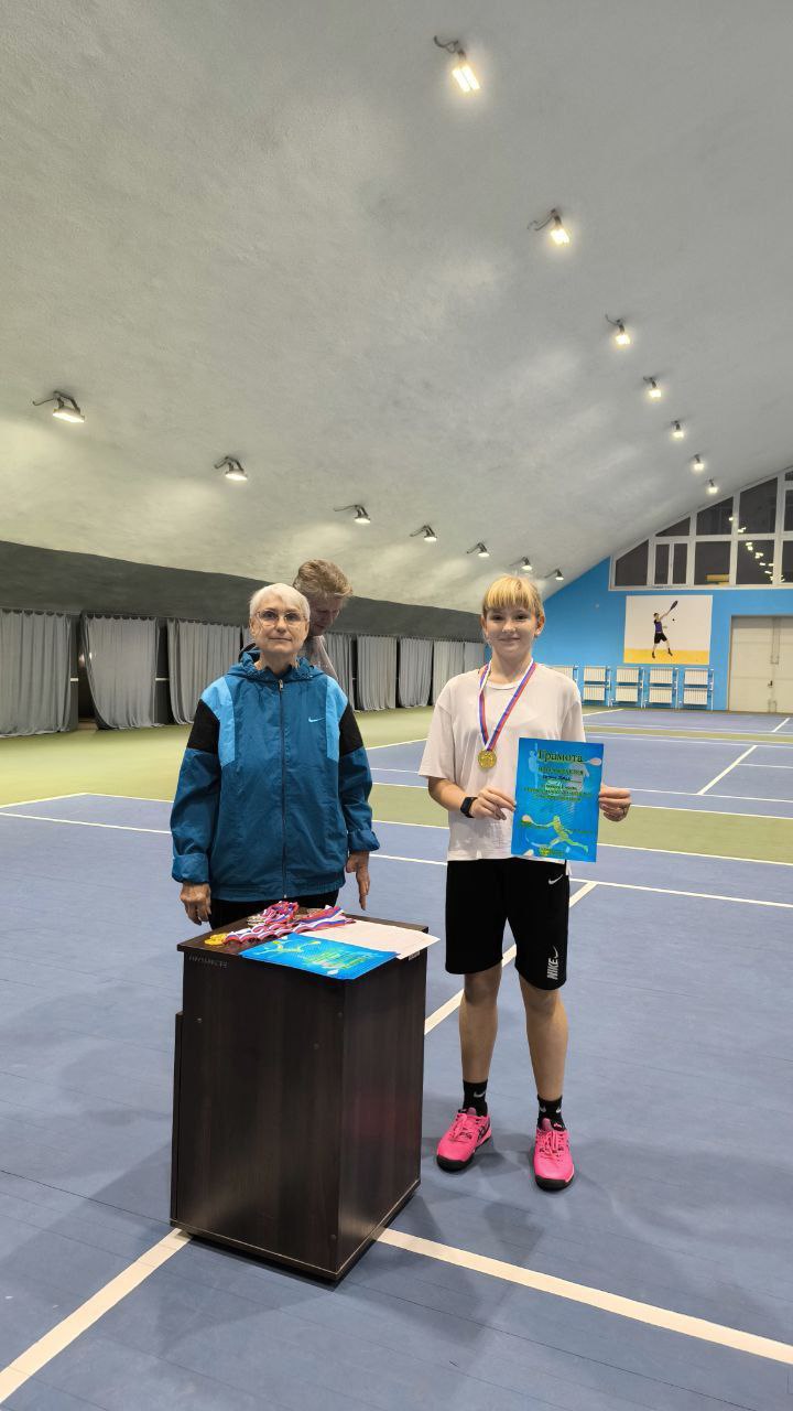 Первенство МБУ ДО «ССШ №1» по теннису среди групп Первенство МБУ ДО «ССШ №1» по теннису среди групп