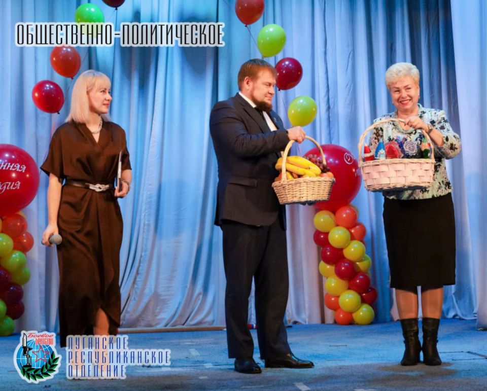 6 ноября Заместитель Председателя Народного Совета ЛНР, член Совета Луганского республиканского отделения Всероссийской общественной организации ветеранов «БОЕВОЕ БРАТСТВО» Денис Колесников принял участие в фестивале... 6 ноября Заместитель Председателя Народного Совета ЛНР, член Совета Луганского республиканского отделения Всероссийской общественной организации ветеранов «БОЕВОЕ БРАТСТВО» Денис Колесников принял участие в фестивале...