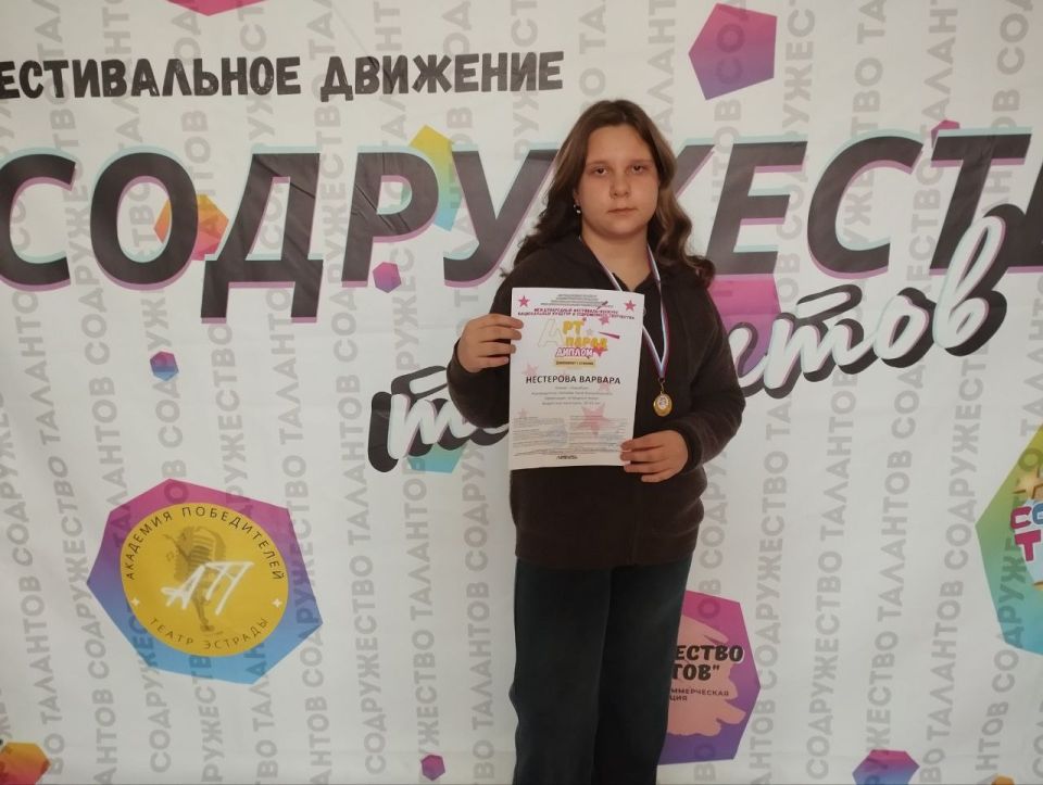 22 ноября в Окружном Доме офицеров в г. Ростов-на-Дону прошёл Международный фестиваль-конкурс национальных культур и современного творчества «Арт Парад» 22 ноября в Окружном Доме офицеров в г. Ростов-на-Дону прошёл Международный фестиваль-конкурс национальных культур и современного творчества «Арт Парад»