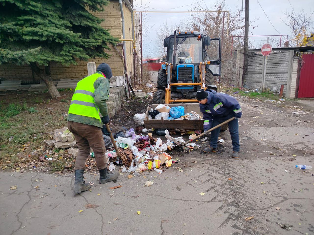 Отчет о работе коммунальных служб за сегодня Отчет о работе коммунальных служб за сегодня