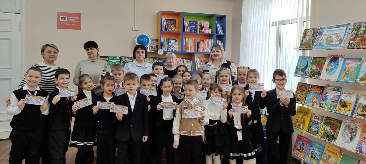 В модельной библиотеке АГЦБС состоялось мероприятие «Здравствуй, мир библиотеки!», в котором приняли участие первоклассники школы №1-лицей им. О. Кошевого В модельной библиотеке АГЦБС состоялось мероприятие «Здравствуй, мир библиотеки!», в котором приняли участие первоклассники школы №1-лицей им. О. Кошевого