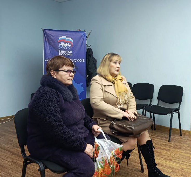 Глава Антрацитовского муниципального округа, Секретарь местного отделения партии «Единая Россия» Сергей Саенко провёл очередной еженедельный приём граждан Глава Антрацитовского муниципального округа, Секретарь местного отделения партии «Единая Россия» Сергей Саенко провёл очередной еженедельный приём граждан