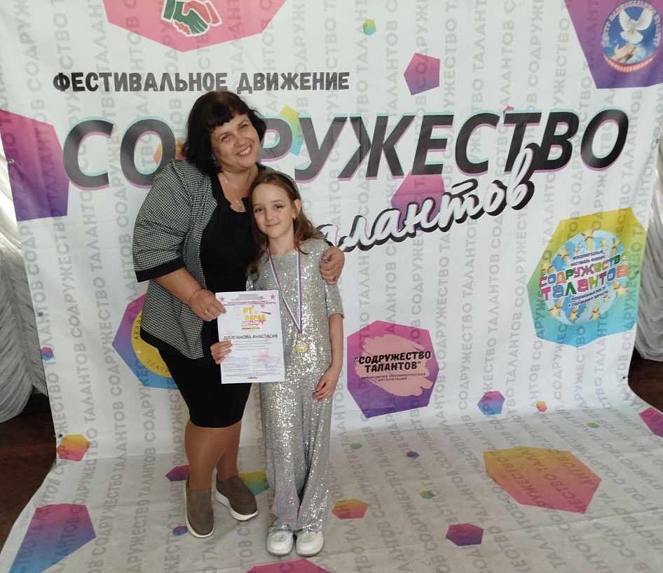 22 ноября в Окружном Доме офицеров в г. Ростов-на-Дону прошёл Международный фестиваль-конкурс национальных культур и современного творчества «Арт Парад» 22 ноября в Окружном Доме офицеров в г. Ростов-на-Дону прошёл Международный фестиваль-конкурс национальных культур и современного творчества «Арт Парад»