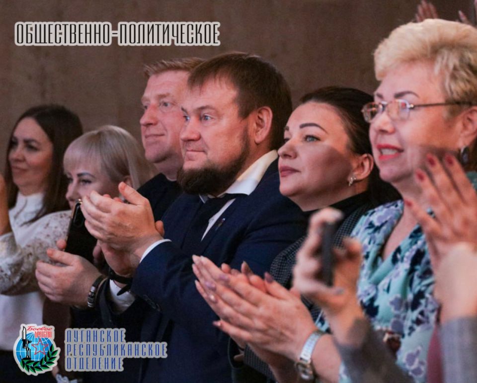 6 ноября Заместитель Председателя Народного Совета ЛНР, член Совета Луганского республиканского отделения Всероссийской общественной организации ветеранов «БОЕВОЕ БРАТСТВО» Денис Колесников принял участие в фестивале... 6 ноября Заместитель Председателя Народного Совета ЛНР, член Совета Луганского республиканского отделения Всероссийской общественной организации ветеранов «БОЕВОЕ БРАТСТВО» Денис Колесников принял участие в фестивале...