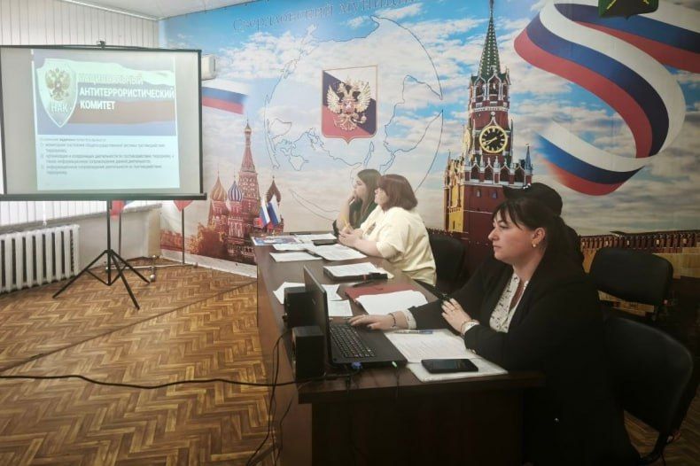 Совещание по вопросам антитеррористической защищённости образовательных организаций прошло в Свердловском муниципальном округе Совещание по вопросам антитеррористической защищённости образовательных организаций прошло в Свердловском муниципальном округе