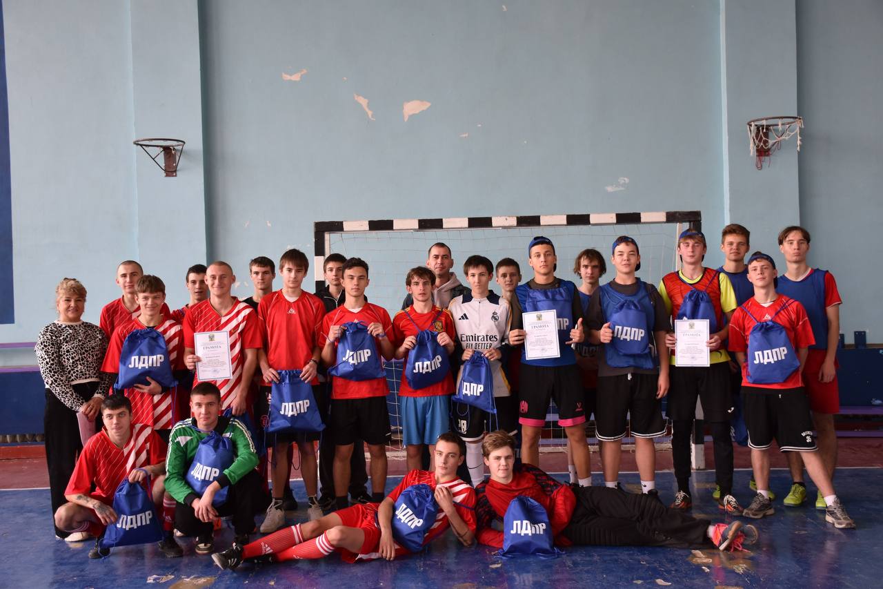 ТУРНИР К 85 -ЛЕТИЮ СПО: ГОЛЫ, АЗАРТ И ПОДДЕРЖКА ЮНЫХ ФУТБОЛИСТОВ ТУРНИР К 85 -ЛЕТИЮ СПО: ГОЛЫ, АЗАРТ И ПОДДЕРЖКА ЮНЫХ ФУТБОЛИСТОВ