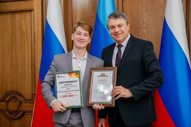 Победители конкурса «Новая республика – руками молодежи» получили награды Победители конкурса «Новая республика – руками молодежи» получили награды