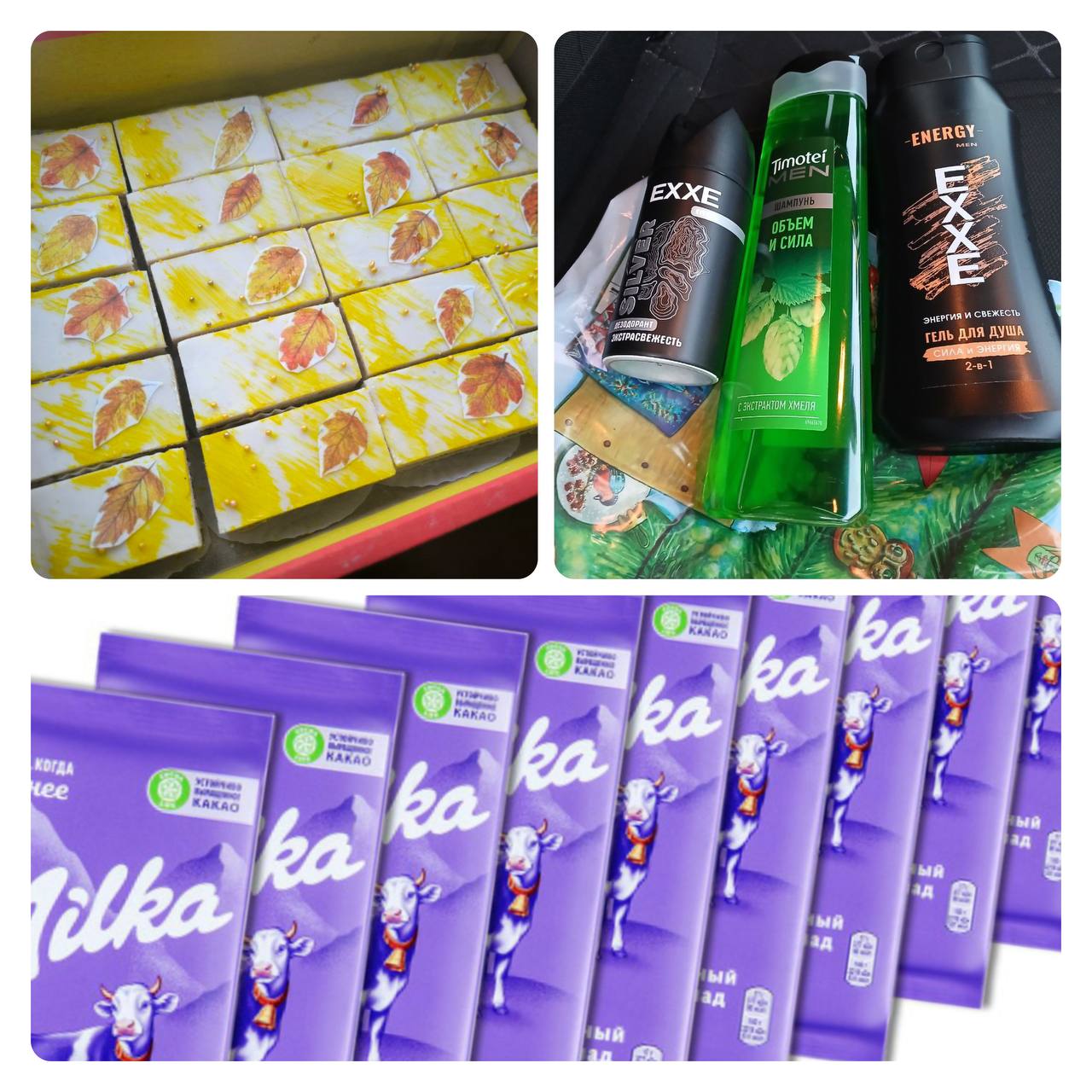 Праздник для ребят из интерната Праздник для ребят из интерната