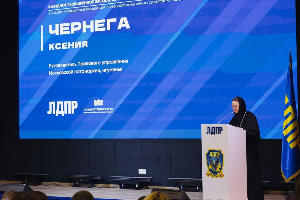Галина Дуброва: Материнство и карьера: ЛДПР предлагает решение дилеммы Галина Дуброва: Материнство и карьера: ЛДПР предлагает решение дилеммы