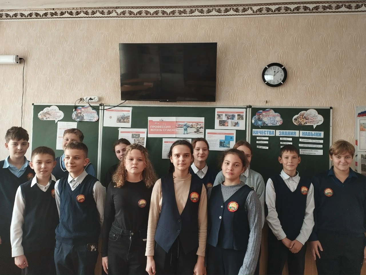 В Лутугинском муниципальном округе прошли очередные «Разговоры о важном» В Лутугинском муниципальном округе прошли очередные «Разговоры о важном»