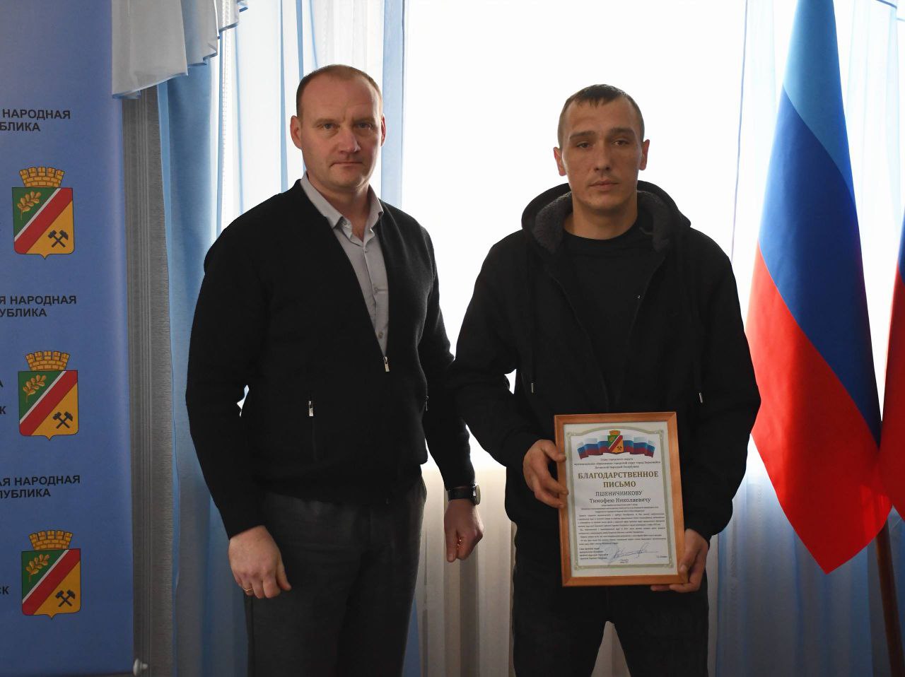 Сергей Колягин: Провели очередную бригаду аварийщиков из Калужской области, которая, справившись с поставленными задачами, с чувством выполненного долга отправилась домой Сергей Колягин: Провели очередную бригаду аварийщиков из Калужской области, которая, справившись с поставленными задачами, с чувством выполненного долга отправилась домой