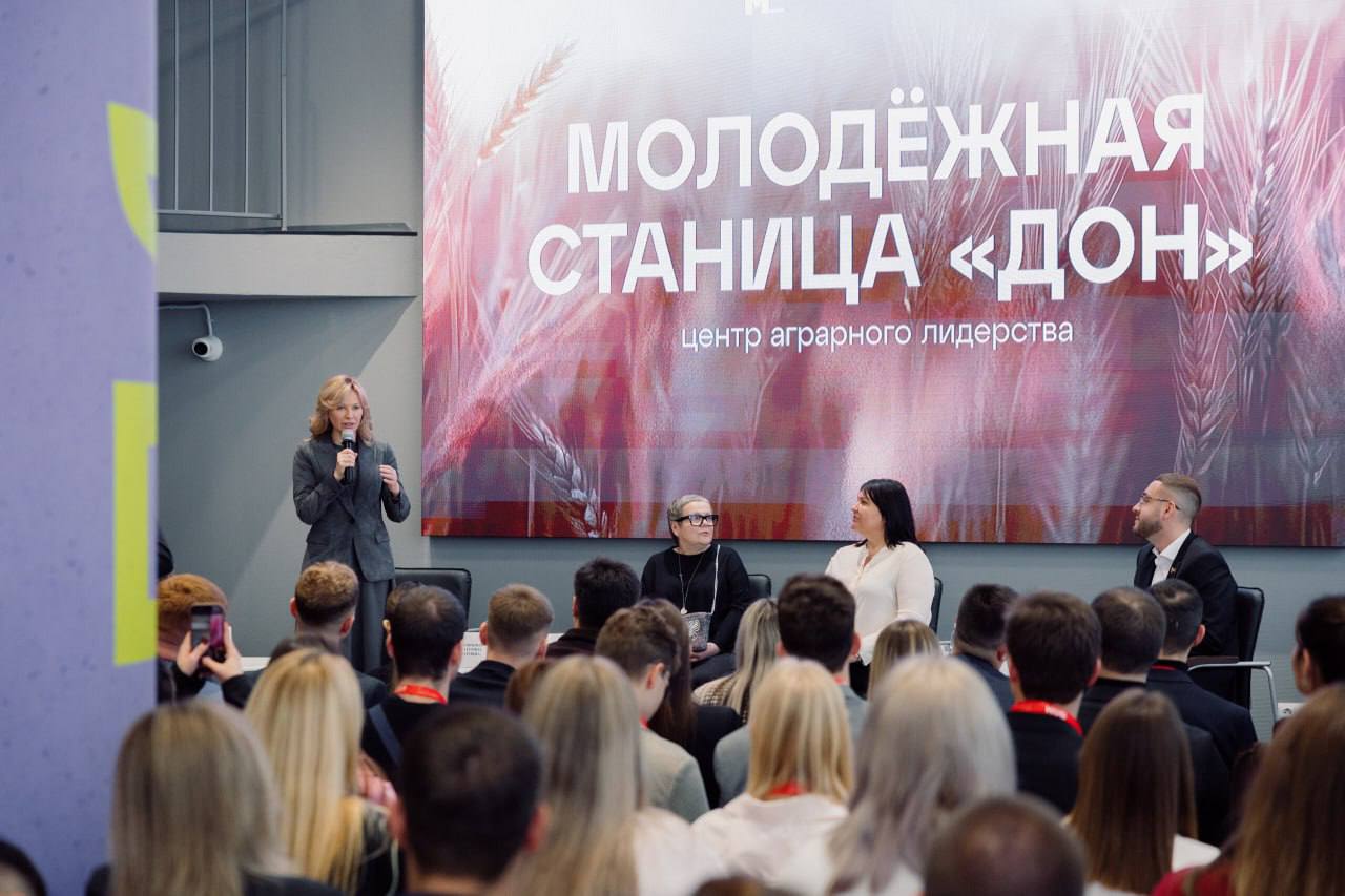 Молодёжная палата Антрацита на форуме «Берег мнений»: три дня идей, общения и новых возможностей Молодёжная палата Антрацита на форуме «Берег мнений»: три дня идей, общения и новых возможностей