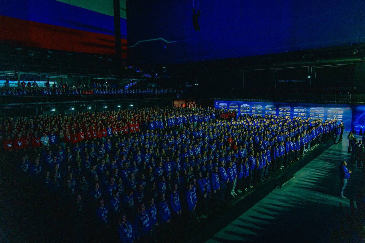 20 лет МГЕР - КОМАНДА БУДУЩЕГО!