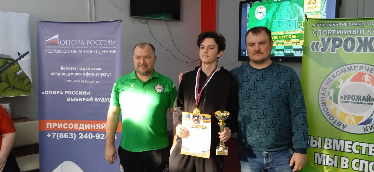 В библиотеке п. Чертково состоялся напряженный и увлекательный шахматный турнир, приуроченный к великой дате — 80-летию Победы в Великой Отечественной войне! В библиотеке п. Чертково состоялся напряженный и увлекательный шахматный турнир, приуроченный к великой дате — 80-летию Победы в Великой Отечественной войне!