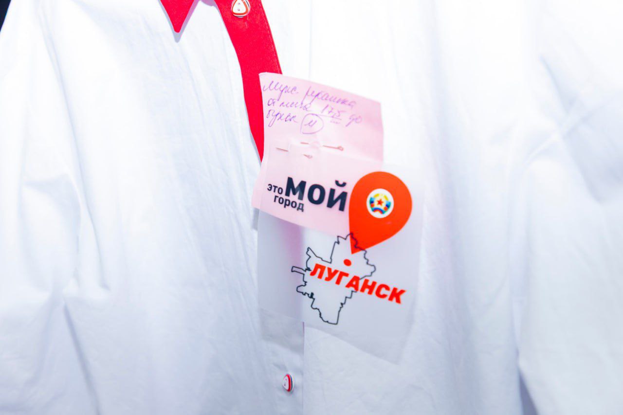 Более 100 образов из коллекции «Русский стиль» представит студия дизайнерской одежды «Сабина Эксклюзив» на показе в луганском Дворце культуры имени Ленина 29 ноября благодаря Президентскому фонду культурных инициатив (ПФКИ) Более 100 образов из коллекции «Русский стиль» представит студия дизайнерской одежды «Сабина Эксклюзив» на показе в луганском Дворце культуры имени Ленина 29 ноября благодаря Президентскому фонду культурных инициатив (ПФКИ)