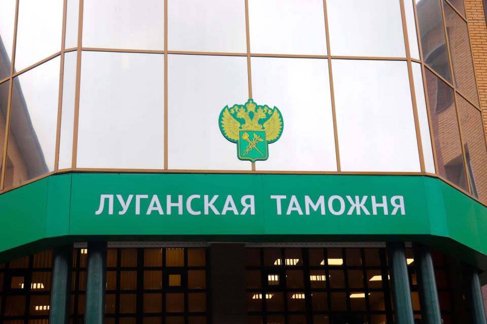 ВНИМАНИЕ. Перед повышением утилизационного сбора таможенные посты Луганской таможни будут работать в усиленном режиме В связи с предстоящим повышением утилизационного сбора с 1 декабря 2025 года и ожидаемым увеличением...