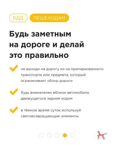 ОГИБДД ОМВД России сообщает ОГИБДД ОМВД России сообщает