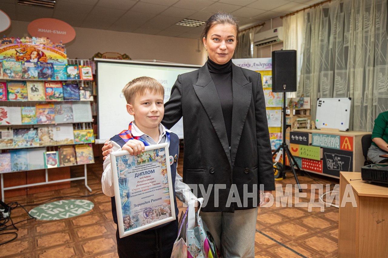 Определены победители Республиканского фестиваля-конкурса «Страна читающего детства» Определены победители Республиканского фестиваля-конкурса «Страна читающего детства»