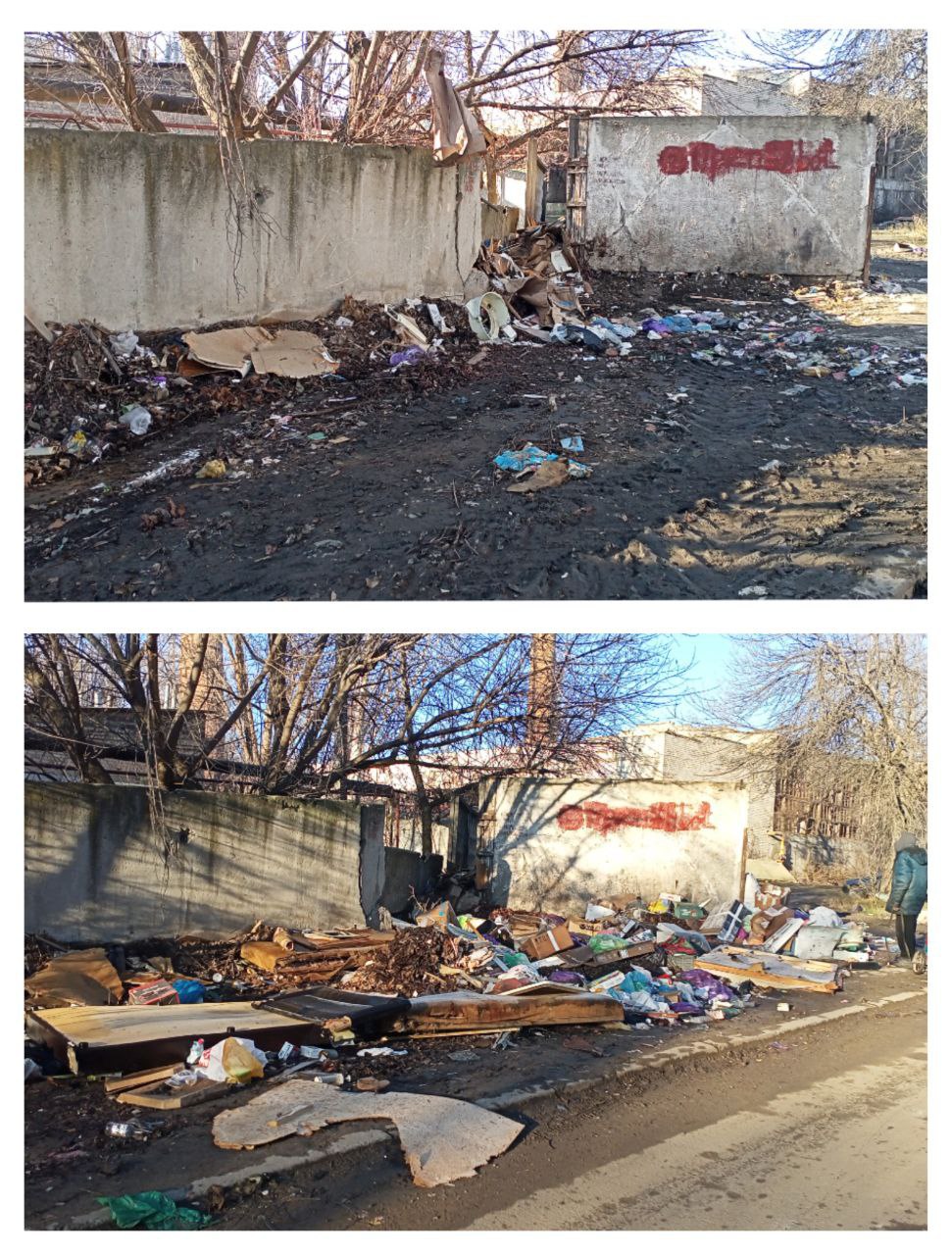 Сегодняшний день в работе коммунальных служб прошёл насыщенно и продуктивно! Сегодняшний день в работе коммунальных служб прошёл насыщенно и продуктивно!