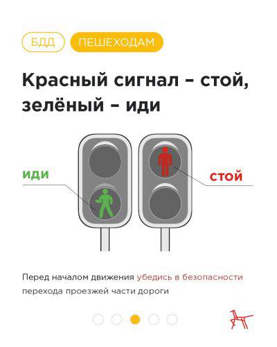 ОГИБДД ОМВД России сообщает ОГИБДД ОМВД России сообщает