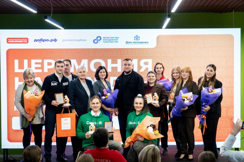 Мы сильнее, когда #МЫВМЕСТЕ Мы сильнее, когда #МЫВМЕСТЕ